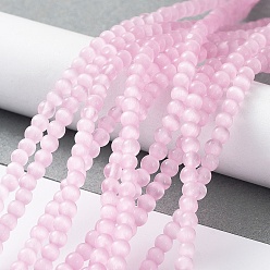 Pearl Pink Cat Eye Beads Strands, Round, Pearl Pink, 4mm, Hole: 0.7mm, about 100~105pcs/strand, 14.37~14.69 inch(36.5~37.3cm)