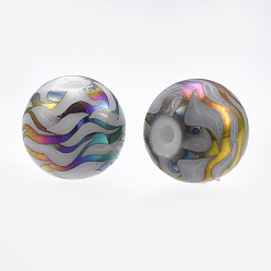 Colorful Electroplate Glass Beads, Round with Ripple, Colorful, 8mm, Hole: 1mm, 300pcs/bag