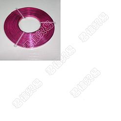 Camellia BENECREAT Aluminum Wire, Flat Craft Wire, Bezel Strip Wire for Cabochons Jewelry Making, Camellia, 5x1mm, about 10m/roll