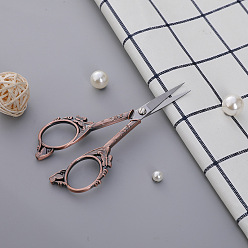 Copper Retro plum blossom scissors butterfly carving modeling craft small scissors embroidery thread cutting stainless steel scissors