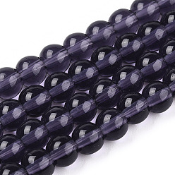 Purple Transparent Glass Beads Strands, Round, Purple, 6~6.5mm, Hole: 1.4mm, about 67~70pcs/strand, 14.76 inch~15.16 inch(37.5~38.5cm)