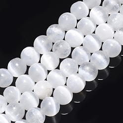 Selenite Natural Selenite Beads Strands, Round, 6mm, Hole: 1mm, about 70~71pcs/strand, 15.94 inch(40.5cm)