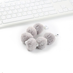 Gray Fluffy Ball Phone Chain, DIY Ball Chain Mobile Hanging Decoration Accessory, Gray, 25cm