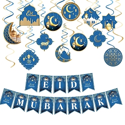 Cornflower Blue Ramadan Kareem Paper Hanging Swirl Decorations, with Eid Mubarak Banner, for Home, Party Supplies, Moon & Star Pattern, Cornflower Blue, 210x150mm