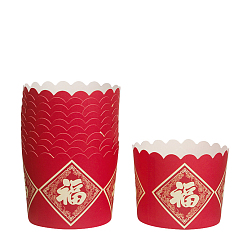 Crimson Cupcake Paper Baking Cups, Greaseproof Muffin Liners Holders Baking Wrappers, Crimson, 70x55mm, about 50pcs/set