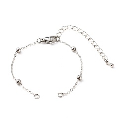 Platinum Handmade Brass Satellite Chain Bracelets Making Accessories, with 304 Stainless Steel Lobster Claw Clasp, Platinum, 15x0.15cm