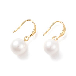 Golden Shell Pearl Dangle Earrings, with Brass Earring Hooks, Round, Golden, 27mm, Pin: 0.9mm