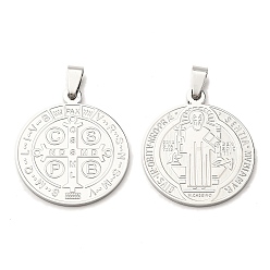 Нержавеющая Сталь Цвет 304 подвески из нержавеющей стали, плоские круглые с cssml ndsmd крест бога отца религиозного христианству, цвет нержавеющей стали, 32 мм