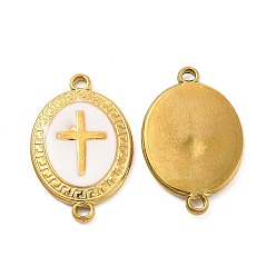White 201 Stainless Steel Enamel Connector Charms, Real 24K Gold Plated, Oval Links with Religion Cross, White, 24x16x4mm, Hole: 1.5mm