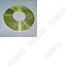 Green Yellow BENECREAT Aluminum Wire, Flat Craft Wire, Bezel Strip Wire for Cabochons Jewelry Making, Green Yellow, 5x1mm, about 10m/roll
