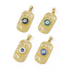 Mixed Color Natural Shell Pendants, Oval Charms with Evil Eye, Dyed, with Rack Plating Golden Tone Brass Findings, Long-Lasting Plated, Mixed Color, 36x17x4mm, Hole: 6x4mm