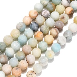 Flower Amazonite Natural Flower Amazonite Beads Strands, Frosted, Round, 6mm, Hole: 1mm, about 56~59pcs/strand, 15 inch(38cm)