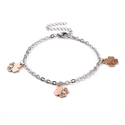 Rose Gold & Stainless Steel Color 304 Stainless Steel Clover Charm Bracelet with Cable Chains for Women, Rose Gold & Stainless Steel Color, 7-1/8 inch(18cm)