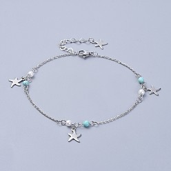 Stainless Steel Color 304 Stainless Steel Charm Anklets, with Synthetic Turquoise Beads and Glass Pearl, Starfish/Sea Stars, Stainless Steel Color, 9-5/8 inch(24.5cm)