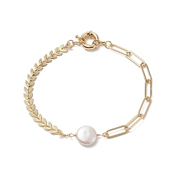 Real 18K Gold Plated Natural Pearl Link Anklet with Brass Cob Chains for Women, Real 18K Gold Plated, 9-1/4 inch(23.5cm)