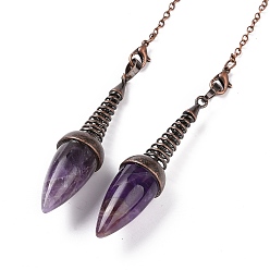 Amethyst Natural Amethyst Dowsing Pendulums, with Red Copper Plated Brass Chains, Egg Charm, 250~255mm, Hole: 2mm