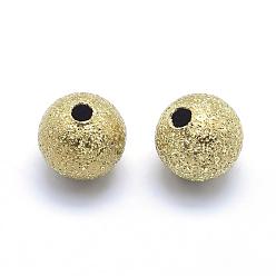 Raw(Unplated) Brass Textured Beads, Lead Free & Cadmium Free & Nickel Free, Round, Raw(Unplated), 6mm, Hole: 1mm