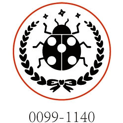 Insects DIY деревянный воск печать штамп, рисунок насекомых, 83x22 мм, напор: 7.5 мм, марки: 25x14.5 мм