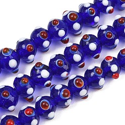 Midnight Blue Handmade Bumpy Lampwork Beads Strands, Round, Midnight Blue, 11.5x11.5x8.5mm, Hole: 1.4mm, about 45pcs/strand, 13.74''~14.13"(34.9~35.9cm)