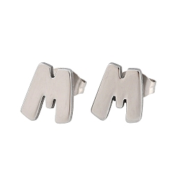 Letter M 304 серьги-гвоздики из нержавеющей стали для женщин, цвет нержавеющей стали, Буква М, 9x8 мм