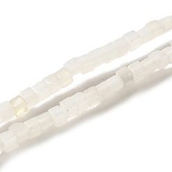 White Jade Natural White Jade Beads Strands, Cube, 2~2.5x2.5~3.5x2.5~3mm, Hole: 0.4mm, about 157~165pcs/strand, 14.96~15.75''(38~40cm)