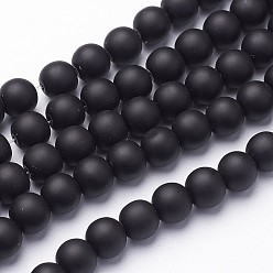 Black Synthetic Black Stone Beads Strands, Round, Frosted, Black, 8mm, Hole: 1mm, about 48pcs/strand, 14.5~15 inch