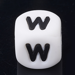 Letter W Food Grade Eco-Friendly Silicone Beads, Chewing Beads For Teethers, DIY Nursing Necklaces Making, Letter Style, Cube, Letter.W, 12x12x12mm, Hole: 2mm