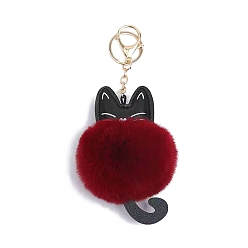 Dark Red Faux Fur Cat Pendant Keychain, Cute Kitten Golden Tone Alloy Key Ring Ornament, Dark Red, 8cm