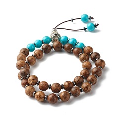 Mixed Color Energy Power Synthetic Turquoise(Dyed) & Non-Magnetic Synthetic Hematite Beads Warp Bracelet for Men Women, Gourd Two-Layer Bracelet with Wood Beads, Mixed Color, Inner Diameter: 4-3/8 inch(11.2cm)
