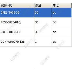 Снежный 90 шт 3 стили кабошоны из смолы, с блеском порошок, Рождество, снежинка, снег, 18.5~27.5x16~25x3~4 мм, 30 шт