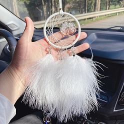 White Web with Feather Pendant Decorations, Glass Tree of Life for Interior Car Mirror Hanging Decorations, White, 180mm