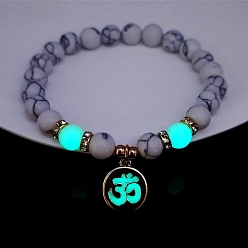 Cyan Natural Howlite Stretch Bracelet, with Luminous Glow in the Dark Golden Alloy Yoga Charms, Cyan, Inner Diameter: 2-3/8 inch(60mm)