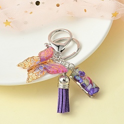 Letter I Resin Letter & Acrylic Butterfly Charms Keychain, Tassel Pendant Keychain with Alloy Keychain Clasp, Letter I, 9cm
