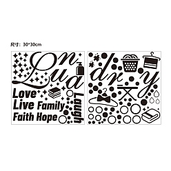 Word Mirror Wall Stickers, Square, Self Adhesive Acrylic Mirror Sheets, for Home Laundry Room Decor, Word, 300x300x1mm, 2pcs/set