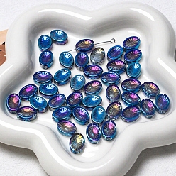 Royal Blue Lampwork Beads, Czech Bead, Oval, Royal Blue, 10x14mm, Hole: 0.7mm, 10pcs/bag