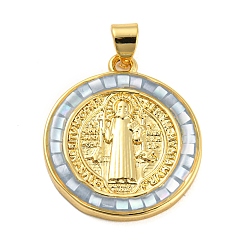 Light Blue Brass Charms, with Shell, Cadmium Free & Lead Free, Long-Lasting Plated,  Flat Round with Cssml Ndsmd Cross God Father Religious Christianity, Real 18K Gold Plated, Light Blue, 23x20x2mm, Hole: 4x3.5mm