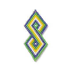 Green Handmade Loom Pattern MIYUKI Seed Beads, Double Rhombus Pendants, Green, 51.5x21.5x2mm, Hole: 0.9mm