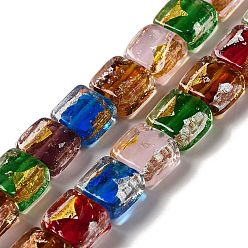 Mixed Color Handmade Gold Sand and Silver Sand Lampwork Beads, Square, Mixed Color, 10x10x5.5mm, Hole: 1.2mm