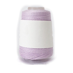 Plum 280M Size 40 100% Cotton Crochet Threads, Embroidery Thread, Mercerized Cotton Yarn for Lace Hand Knitting, Plum, 0.05mm