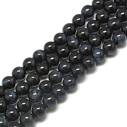 Prussian Blue Natural Tiger Eye Beads Strands,  Dyed, Round, Prussian Blue, 8~8.5mm, Hole: 1mm, about 47~48pcs/strand, 14.96~15.55 inch(38~39.5cm)