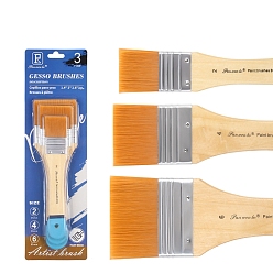 Sandy Brown Gesso Oil Paint Wood Brushes, Nylon Hair Brushes with Wooden Handle, for Paint the Walls, Sandy Brown, 33x9.7cm
