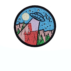 Spaceship Scenery Pattern Flat Round Computerized Embroidery Cloth Iron on Patches, Stick On Patch, Costume Accessories, Appliques, Spaceship, 79mm