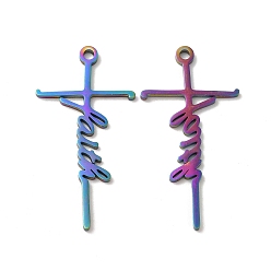 Rainbow Color Ion Plating(IP) 304 Stainless Steel Pendants, Cross with Word Faith Charm, Rainbow Color, 39.5x20.5x1.5mm, Hole: 2mm