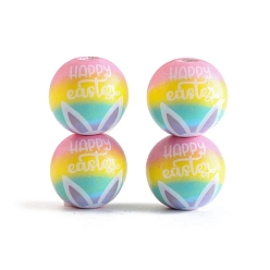 Word Easter Theme Printed Wooden Round Beads, Word, 16mm