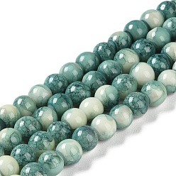Dark Cyan Baking Paint Glass Bead Strands, Round, Dark Cyan, 6mm, Hole: 1mm, about 145~147pcs/strand, 32.28~32.68''(82~83cm)