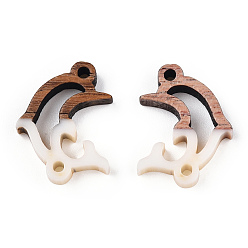 White Opaque Resin & Walnut Wood Connector Charms, Dolphin Links, White, 14x18.5x3mm, Hole: 1.5mm