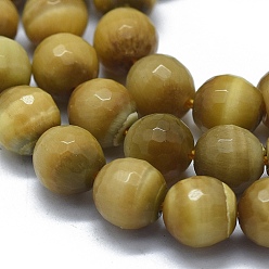 Tiger Eye Natural Gold Tiger Eye Beads Strands, Faceted, Round, 8mm, Hole: 1mm, about 48pcs/strand, 15.35 inch(39cm)