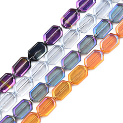 Couleur Mélangete Plaquent verre transparent perles brins, ovale, couleur mixte, 9.5x6.5x3.5mm, Trou: 0.9mm, Environ 78 pcs/chapelet, 25.59 pouce (65 cm)