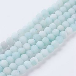 Amazonite Natural Amazonite Beads Strands, Grade A, Frosted, Round, 4mm, Hole: 1mm, about 90pcs/strand, 15.1 inch