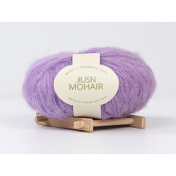 17 light purple Nine-color bird mohair handmade diy crochet baby line fine wool group scarf hat sweater line